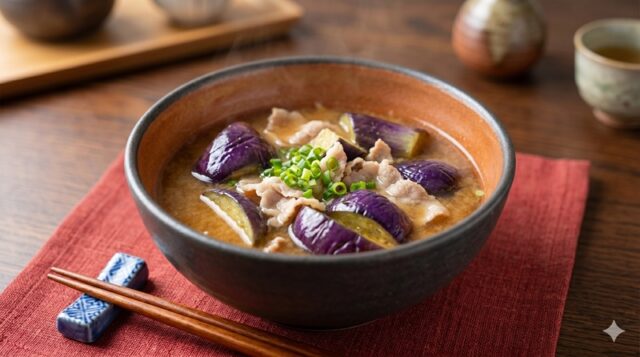 なすと豚バラの味噌汁【基本編】